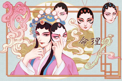 通胜择日黄历_汉典万年历(择吉老黄历)
