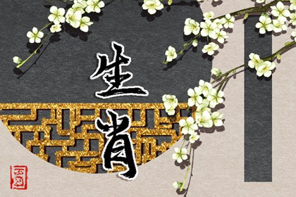 查看一下黄历_老黄历黄历查询_万年历黄历日历最新版