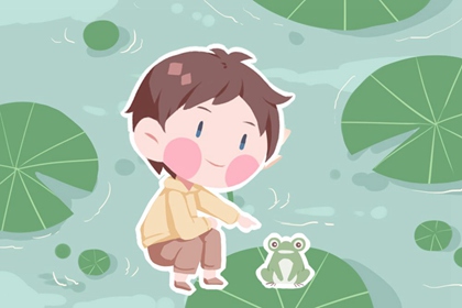 通胜择日黄历_汉典万年历(择吉老黄历)