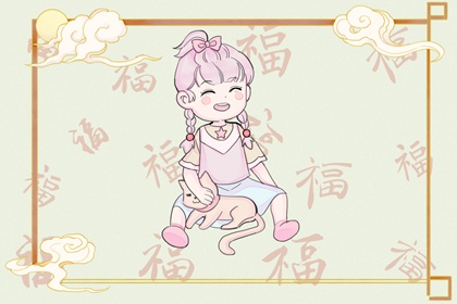 万年历日历表_万年历在线查询表_199万年历