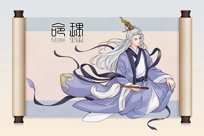 今天是农历几月几日|农历老黄历|日历农历万年历