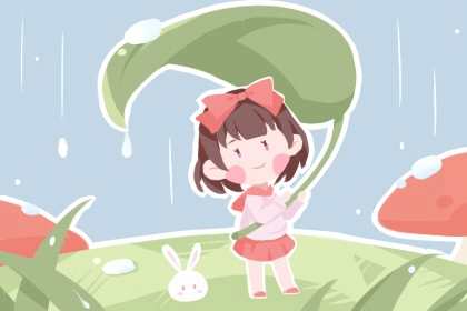 正宗老黄历|老黄历黄历|万年历老黄历看吉日2026