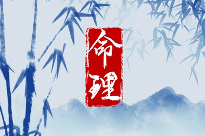 紫微万年历黄历,问真万年历,万年历最准确的老黄历