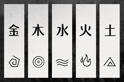 黄历黄道吉日_黄道吉日黄历_万年历老黄历2026年黄道吉日