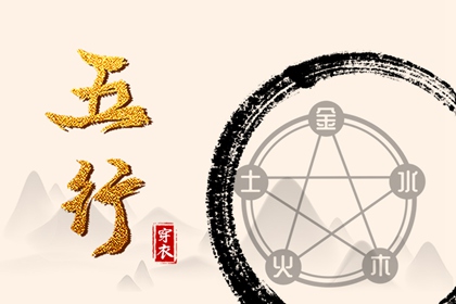 万年历日历查询 日历万年历查询 农历日历万年历