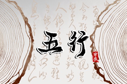 今日日期农历黄道吉日 万年历老黄历黄道吉日 万年黄历黄道吉日