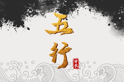 今天的万年历|查老黄历万年历|微鲤万年历